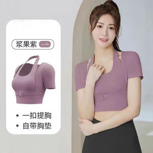 ชุดโยคะแขนสั้นสองชิ้นสำหรับฤดูร้อน ผ้าบาง วิ่ง โยคะ โยคะ พิลาทิส ออกกำลังกาย ชุดกีฬา ชุดกีฬา ชุดโยคะ ชุดกีฬา ชุดโยคะ