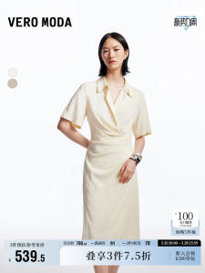 Vero Moda | Autumn New Pleated Commuter Elegant Multi-matching Dress