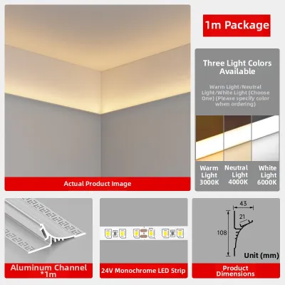 LIANGJIAXING | Upward Wall Washing Light with Aluminum Reflector Channel