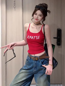 YUEZHONGWEI | Áo Dây In Hình Có Gọng Đệm