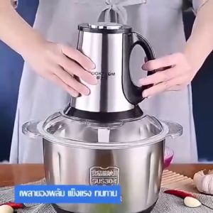 เครื่องบดเนื้อ 1000W มูลคุณภาพสูง มัลติฟังก์ชั่น อัตโนมัติ เร็ว เสียงบางส่วน ความจุขดัน 5L สามารถสับอาหารได้ โถปั่นสแตนเลส และเพียงอย่างเป็นเครื่องปั่นเนื้อสัตว์ เครื่องปั่นเนื้อ เครื่องบดหมู เครื่องบดหมูบด เครื่องบดอาหาร มีประโยชน์สำหรับการแพทย