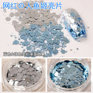 Manicure Internet Influencer Yuji Sequin Six-Side Size Mixed South Korea Gradient Wave Light Water Blue Nail Sequins Patch