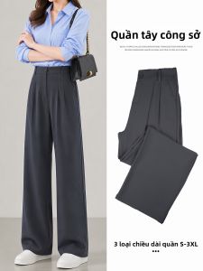 XIANYIJIAO | Slim Fit Straight Trousers For Short Women Summer Wear Gray