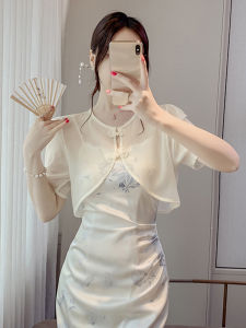 New Chinese Style Ice Silk Sun Protection Cardigan Women Summer Thin Shoulder Pad Cover up with Sling Skirt Outerwear Cheongsam Small Shawl Short Sleeve