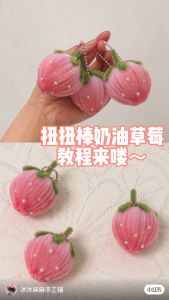 10pcs/pack DIY Craft Chenille Stems Handmade Soft Felt Strip Rod Braiding Wire Colorful Pipe Cleaners Weaving Twisted Sticks(280)