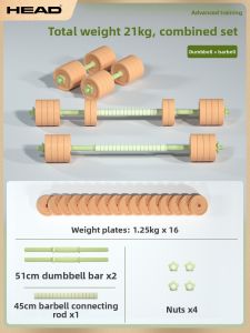 HEAD | Adjustable Weight Dumbbell Kettlebell Set