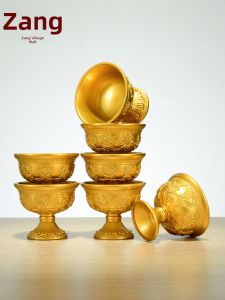 ZANGCUN | Cốc Nước Đục Khuôn Phật Giáo