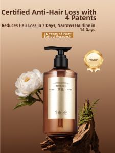 Little Dream Garden | Anti-Hair Loss Shampoo Oily Scalp Control Volumizing Strength
