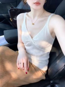 White Lace V-Neck Slimming Halter Top
