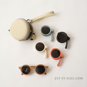 JIFANPAUL | UV Protection Foldable Childrens Sunglasses