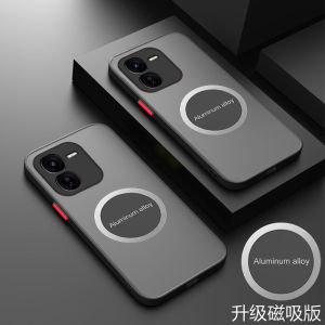 Transparent Frosted Magnetic Absorption Phone Case for Vivo Y37Pro Full Cover Shockproof Lens Protection Silicone PC Hybrid Eco-friendly