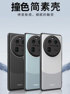 Oppo FindX6 pro Phone Case Soft Skin Feel Self Healing Anti Slip Couple Style Womens Edition Simple Hole Lens Protection