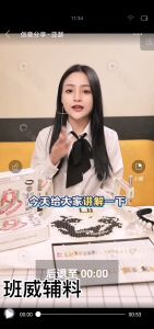 Pearl Punching Machine DIY No Hole Pearl Setting Tools Hand Press