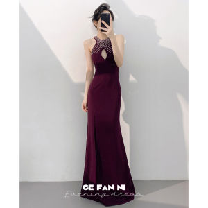 Elegant Purple Halterneck Fish-Tail Evening Dress