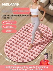 Helang | Acupressure Liquid Gel Foot Massager Mat