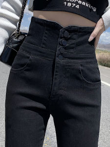 QIAOMIDUO | High Waist Fleece Lined Slim Fit Womens Jeans Bootcut Pencil Tube Trousers Cotton Stretch Denim Bootcut Jeans Winter New Arrival