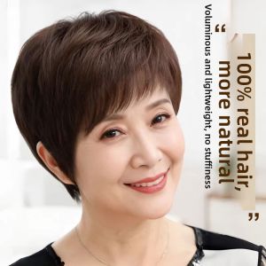 WEIWEI | Full Cap Real Human Hair Short Wavy Wig