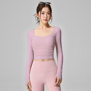 aziztas | New Padding Mesh Yoga Sport Top