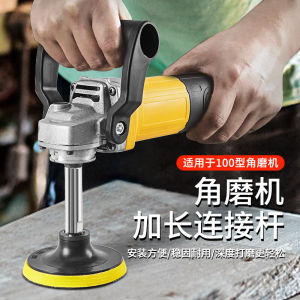 Dây Nối Dài Đĩa Mài Phụ Kiện Đánh Bóng Chuyển Đổi Dây Nối Dài Xe Cắm Điện Đạo Cụ Mài Mòn Phụ Kiện Dụng Cụ Điện