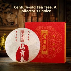 QINGFENGXIANG | Spring Picked Gift Boxed Pu-erh Ripe Tea 357g