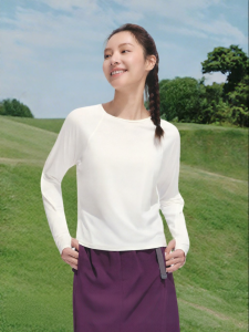 Beneunder | Sun Protection Lightweight Breathable Slim Fit Long Sleeve Tshirt