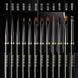 Manicure Brush Set Japanese Entry Lux Color Painting Line Drawing Pen Blooming Flower Drawing Gradient French Style UV Pen Special Tools