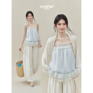 OUYANGXI | Áo Ngực Nối Dây & Viền Ren cho Phụ Nữ
