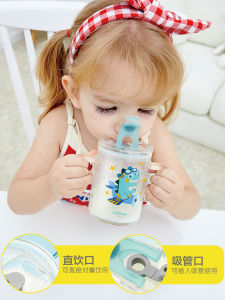 Beimshi Childrens Milk Cup For Home Cup with Straw Baby Drinking Milk Powder with Scale Special Glass Cup Microwaveable