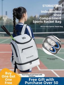 Travel Season | Multi-Function Training Sports Backpack for Tennis Swimming and More 80