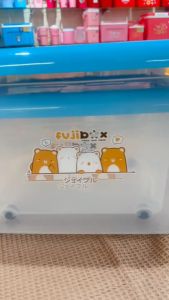 Eskimo กล่องพลาสติกมีล้อ ลังเก็บของ 50L ลังใส่ของ ลังใส่เสื้อผ้า ลายน่ารัก สีสันสดใส 40 x 54 x 33 cm. รุ่น SBOX50