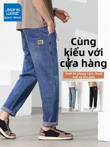 Jeanswest | Quần Jeans Co Dãn Thoáng Mát Phong Cách Mỹ Mới Cho Mùa Hè