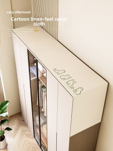 YINSHANG | Dustproof Waterproof Oilproof Cabinet Cover