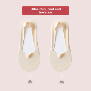 Extra Large Boat Socks for Women 43 Summer Ice Silk Shallow Waterproof Non-slip Short Socks 41 Large Size Invisible Thin Socks 42