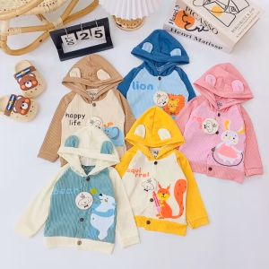 [HÀNG MỚI VỀ] ÁO KHOÁC TĂM LẠNH CHO BÉ CÓ NÓN DỄ THƯƠNG ĐỦ SIZE CHO BÉ TỪ 10 TỚI 20KG