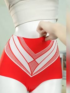 Traceless Underwear Hip Lifting Waist Retraction Panties Women Pure Cotton Crotch Underwear