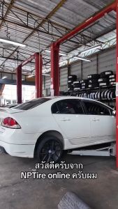 ยาง 235/50R18 TOYO PROXES CR1 ราคาต่อเส้น  ปี 2024