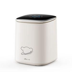 [China Plug Adapter Needed] Bear | Mini Automatic Underwear Washer with Drying Function