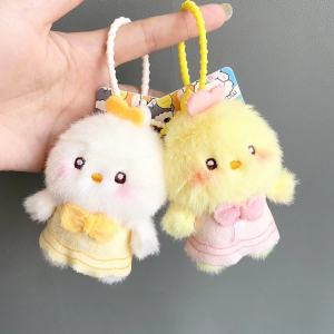 【Soft Adorable】Crossbody Bag Pear Doll Keychain Chicken Puppy Rabbit Plush Figures Backpack Cartoon Hanging Accessories