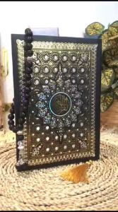 ALQURAN A5 DAIMOND ARTHIC TAJWID WARNA FREE TASBIH MUTIARA