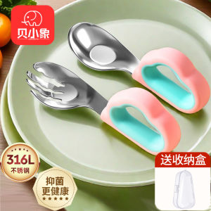 Baby Spoon Fork Set Child Feeding Training Spoon Chopsticks Set Stainless Steel Cutlery for Toddler Kids Meal Time Training