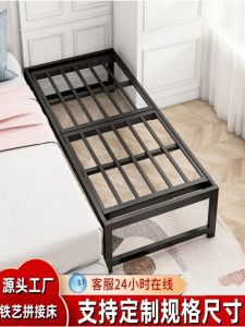 European Style Iron Art Bed Childrens Bed Boys Girls Princess Bed Simple Wide Matching Kindergarten Bed Artistic Folding
