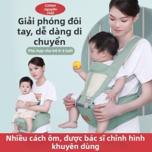 Waist Seat Multifunction Lightweight Baby Carrier