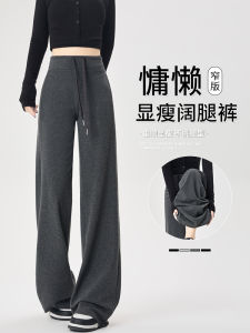 Womens High Waist Straight Leg Yoga Sports Pants Spring Autumn Loose Casual Wide Leg Pants Asymmetric Commute Style