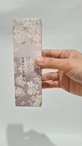 Nippon kodo aromatherapy bakar aromaterapi hio jepang pengharum ruangan unochiyo small box