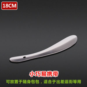 Stainless Steel Shoehorn Long 70cm Shoehorn Long Elderly Shoes Lifter Metal Shoehorn Fabulous Shoe Wearing Tool