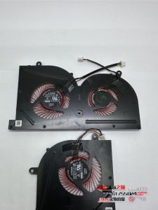 Quạt Tản Nhiệt CPU MSI A-POWER BS5005HS-U2L1 BS5005HS-U2F1 Mới Quạt Tản Nhiệt Cho Máy Tính Để Bàn Quạt Tản Nhiệt Cho Bo Mạch Chủ