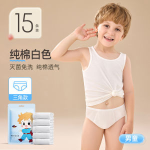 Disinfectant Childrens Disposable Underwear Pure Cotton Travel Independent Packaging Anti-Bacterial Boys Girls Boxer Shorts