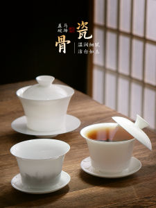 Cao Cấp Xương Trung Quốc Siêu Mỏng Horse Hoof Trà Bát Đơn Cao Cấp Trắng Sứ Trà Chaozhou Gongfu Bộ Trà Bát Trà
