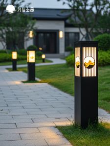 VINCAN | Waterproof Solar Bright Landscape Light