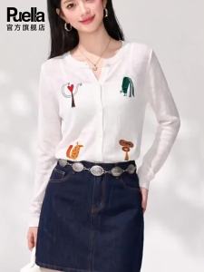 puella | Thin Light Cooling Sun Protection Jacket with Lace and Embroidery
